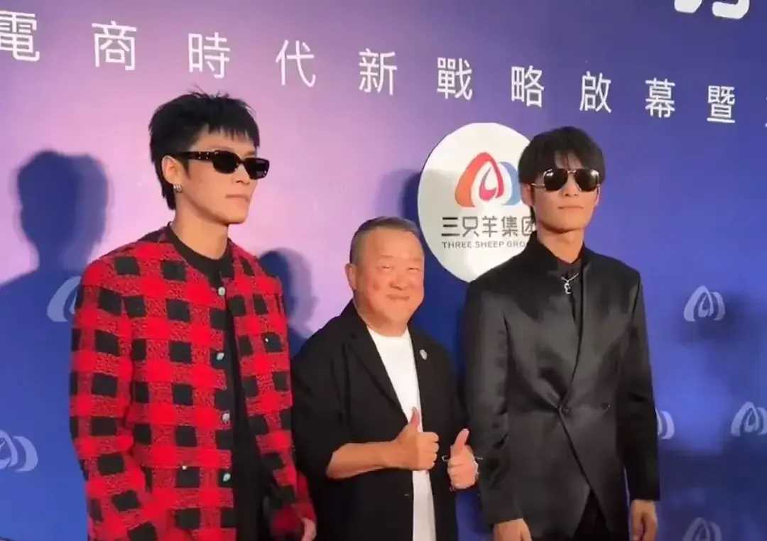 曾志伟连夜改名去掉三只羊相关信息 直播带货圈又一场风暴要来?