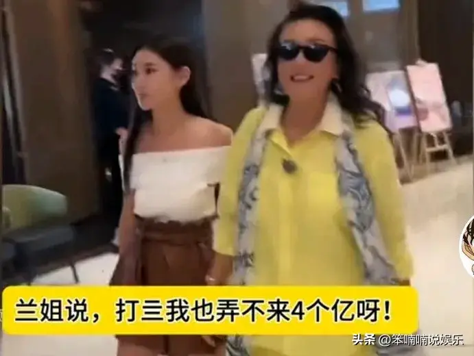 大S工作室回应索赔4亿传言 将对造谣者采取法律措施维权，态度相当强硬