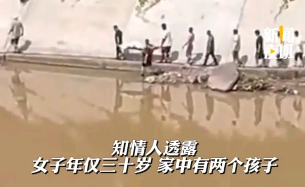 晾衣坠河网红小英莫遗体被找到 年仅三十留两孩令人痛惜