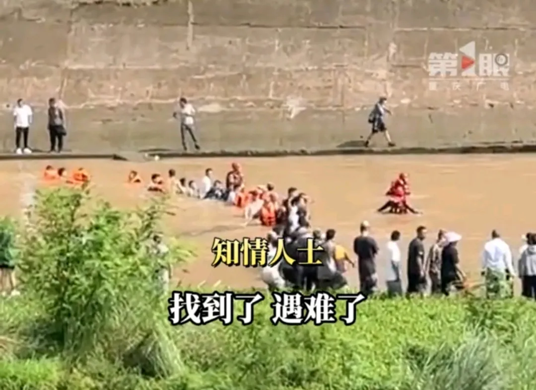 晾衣坠河网红小英莫遗体被找到 年仅三十留两孩令人痛惜