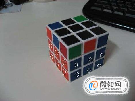 魔方的基本步骤