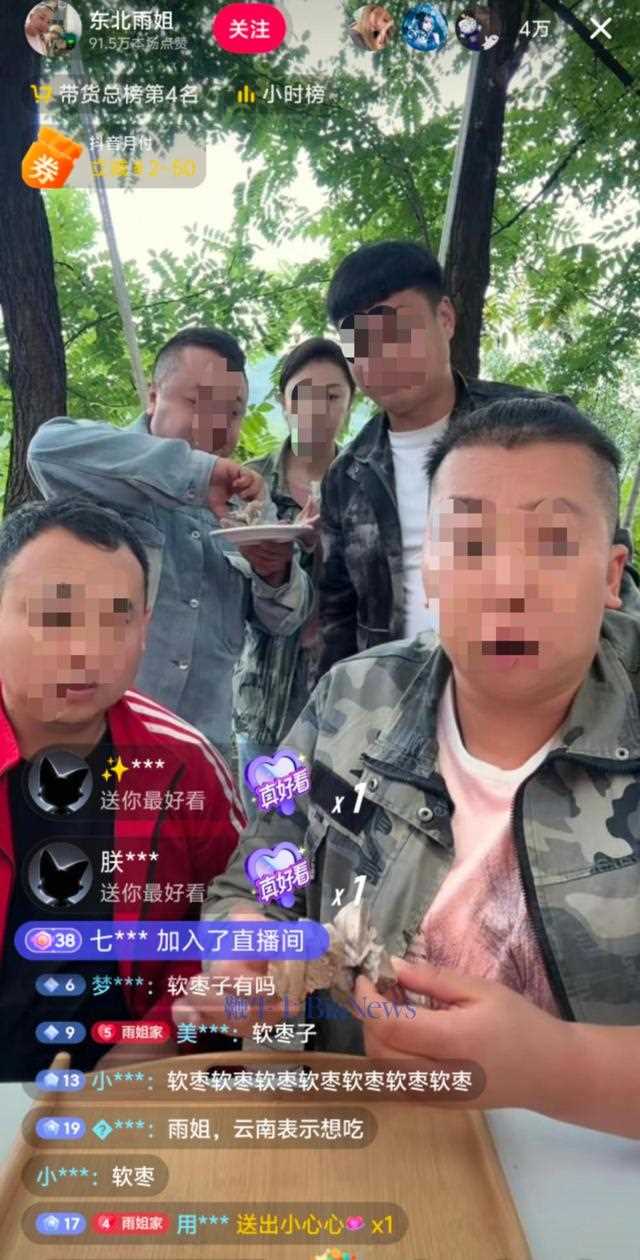 东北雨姐承认螃蟹是放到稻田里的 好意为家乡做宣传但用错了方法!