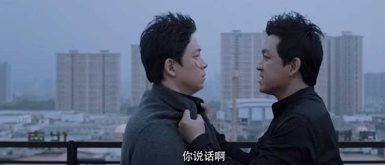 有生之年系列+1 时隔7年《白夜追凶2》终于来了!