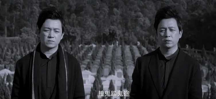 有生之年系列+1 时隔7年《白夜追凶2》终于来了!