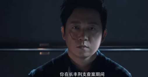 有生之年系列+1 时隔7年《白夜追凶2》终于来了!