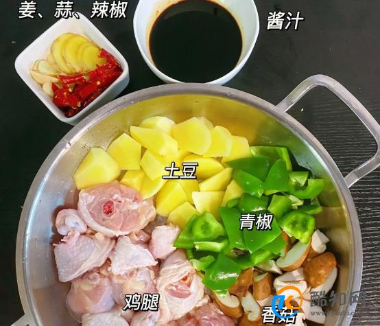 黄焖鸡的家庭制作方法 黄焖鸡做法最简单做法步骤
