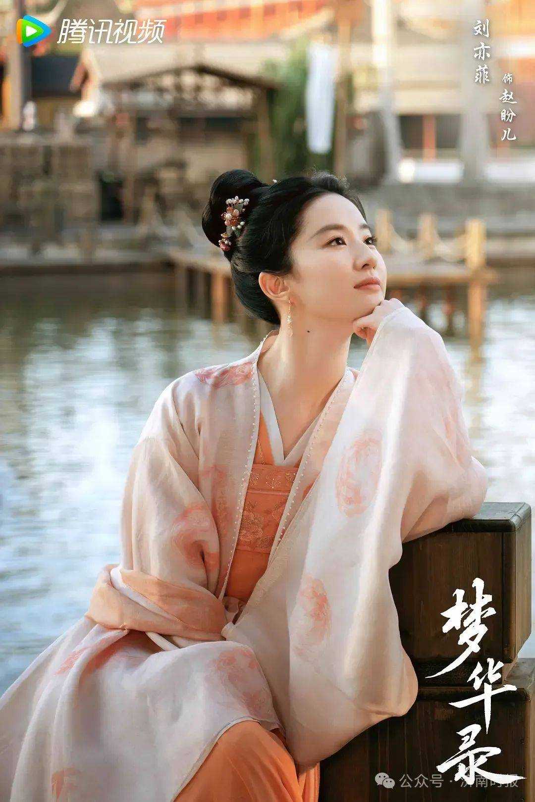 金鹰奖删除刘亦菲入围资格 因国籍问题无缘本届金鹰奖