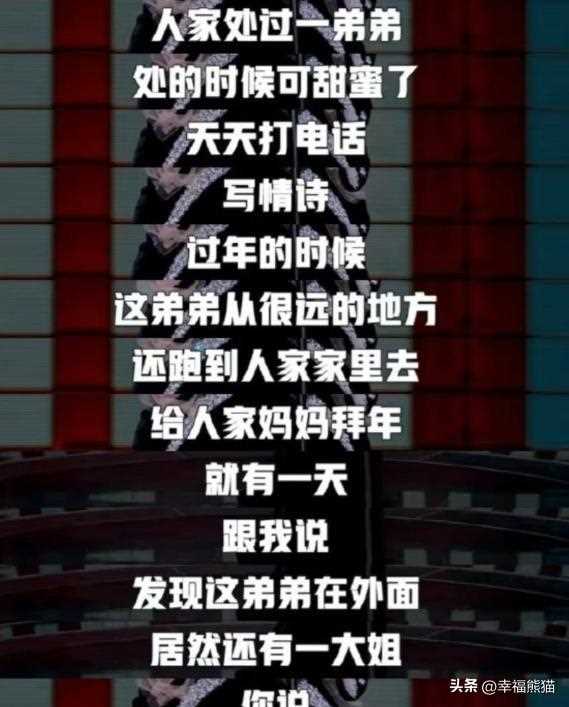 太敢了!张雨绮脱口秀暗指于适劈腿 娱记晒两人约会出游照证实