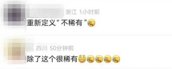 收到世界纪录认证潘展乐又凡尔赛了 第二个了,不稀有了