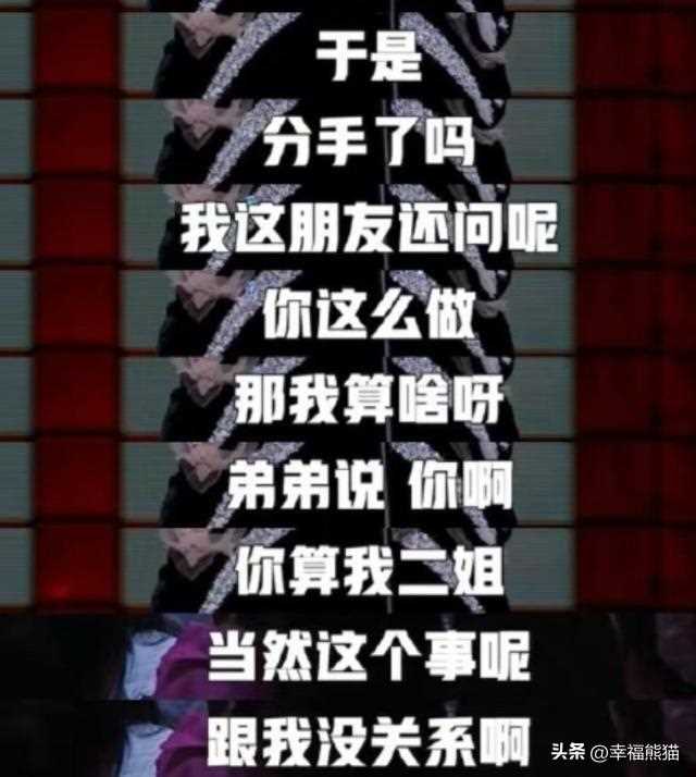 太敢了!张雨绮脱口秀暗指于适劈腿 娱记晒两人约会出游照证实