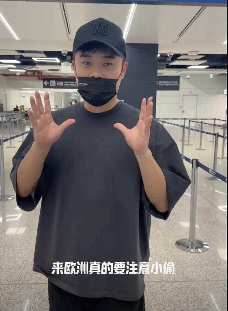 陈赫欧洲出差行李箱被偷 随身物品变垃圾