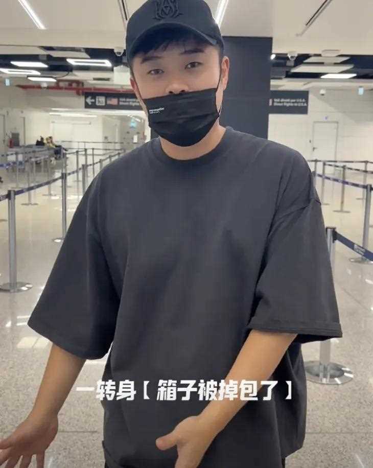陈赫欧洲出差行李箱被偷 随身物品变垃圾