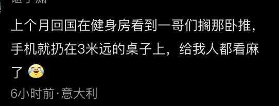 陈赫欧洲出差行李箱被偷 随身物品变垃圾