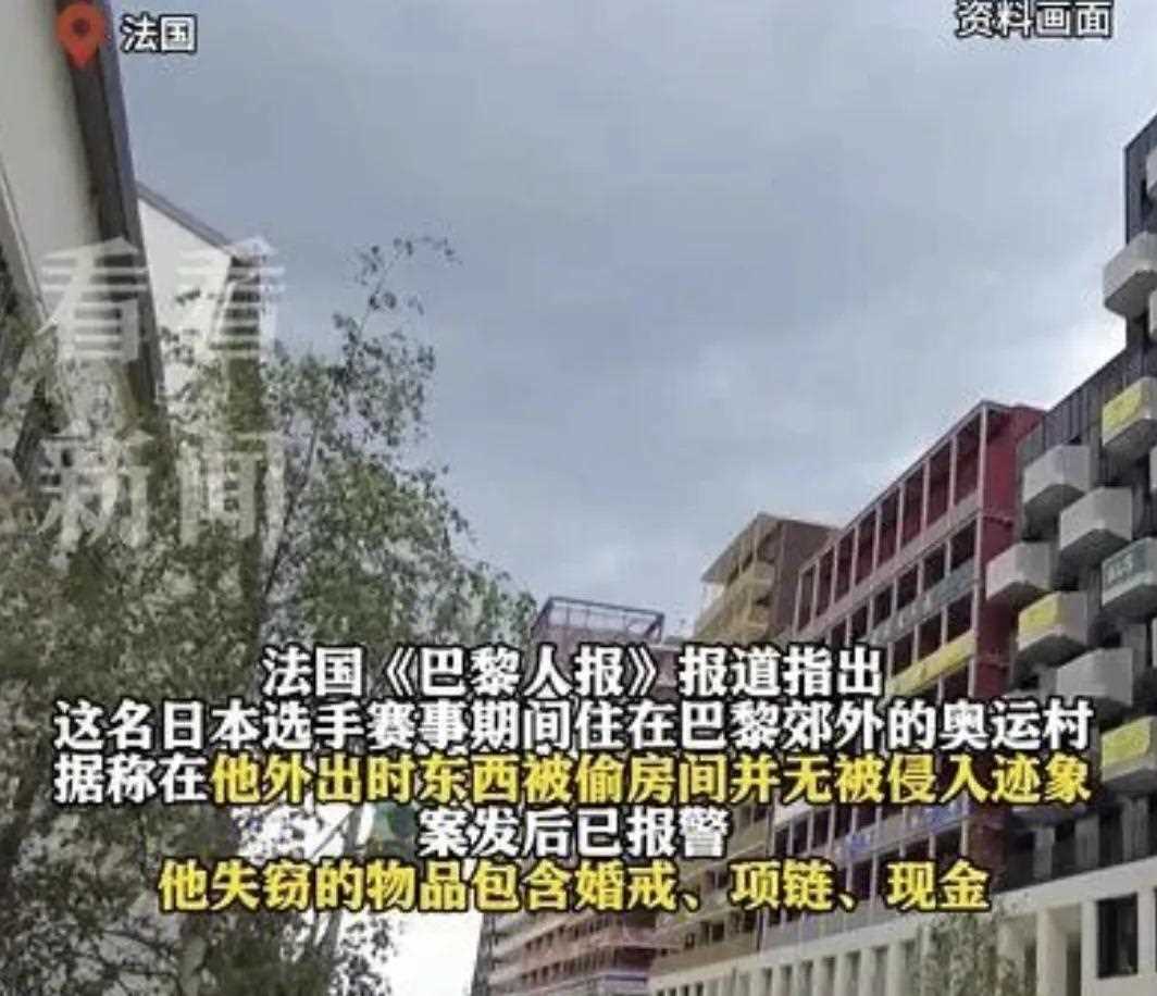 陈赫欧洲出差行李箱被偷 随身物品变垃圾
