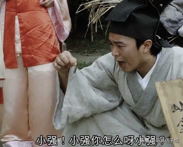 配音界的 陨落!石班瑜去世 网络流行语“I服了U”是石班瑜所创