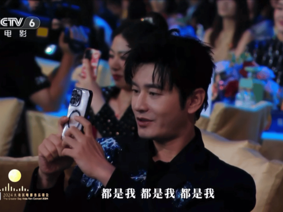 梦幻联动了!黄晓明晒肖战 直拍:你是战哥我是站哥