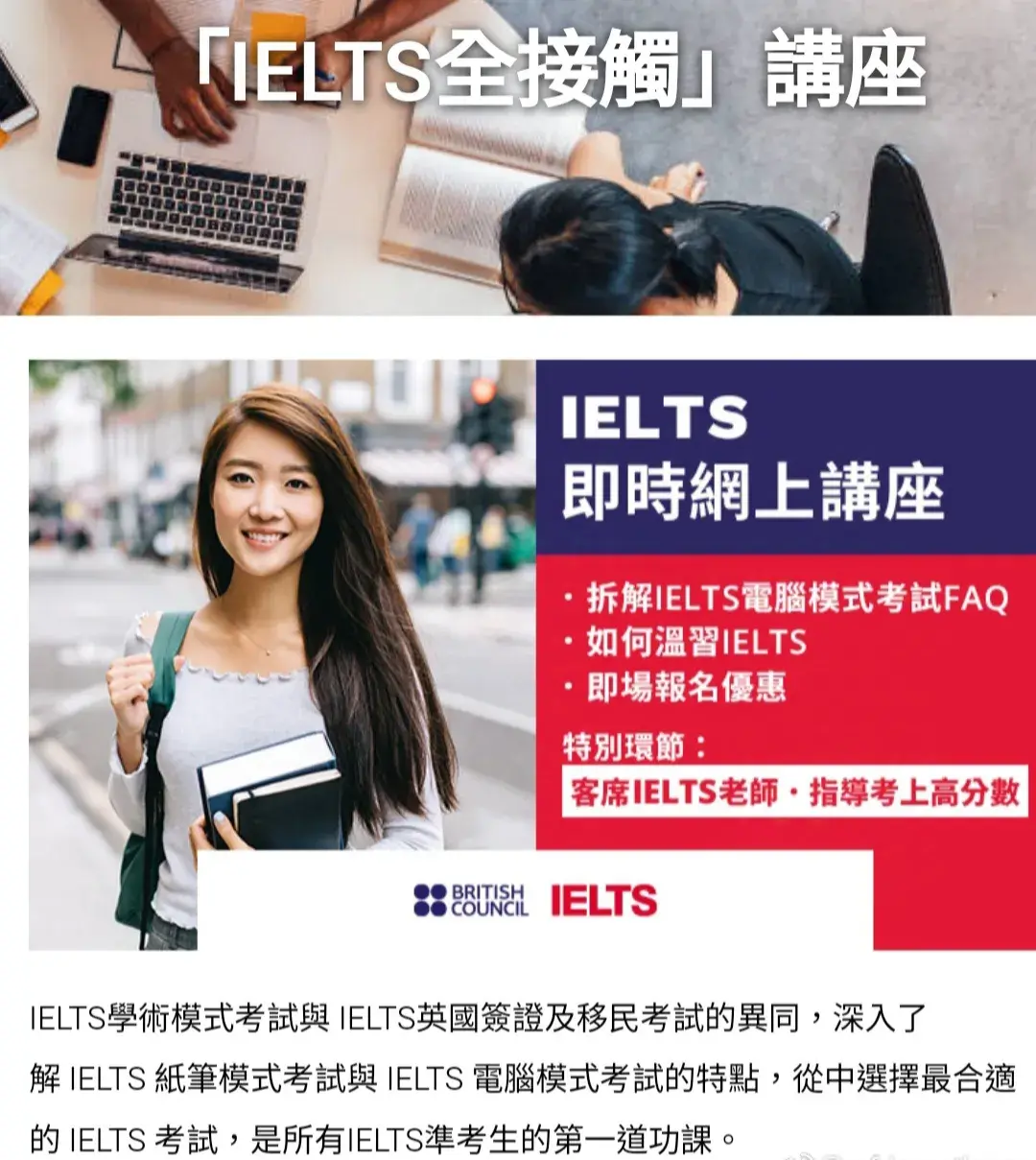雅思官网模特是黄轩女朋友 才子佳人引爆全网