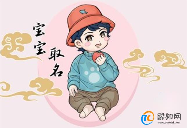 陈姓寓意好大气的名字男孩 姓陈属龙男孩最吉利的名字
