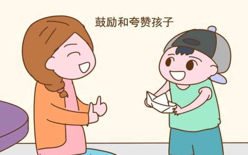 孩子上幼儿园拖拉怎么办 如何治孩子拖拉的毛病