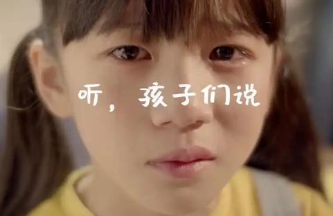 推荐几部最近很火的教育孩子的视频给孩子正确的引导