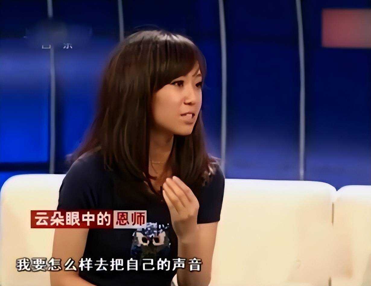 刀郎徒弟云朵否认背叛师门 造谣内容已经委托律师进行取证