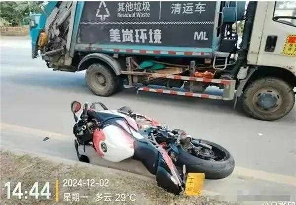 琼瑶家属:不举行任何纪念活动 遵循遗嘱一切从简