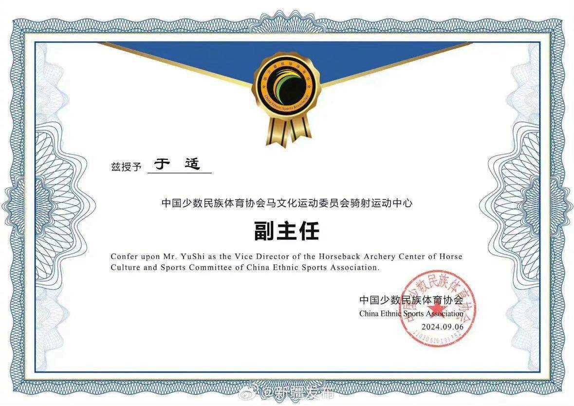 于适从CCTV6干到CCTV5 干一行精一行，内核太强大了！