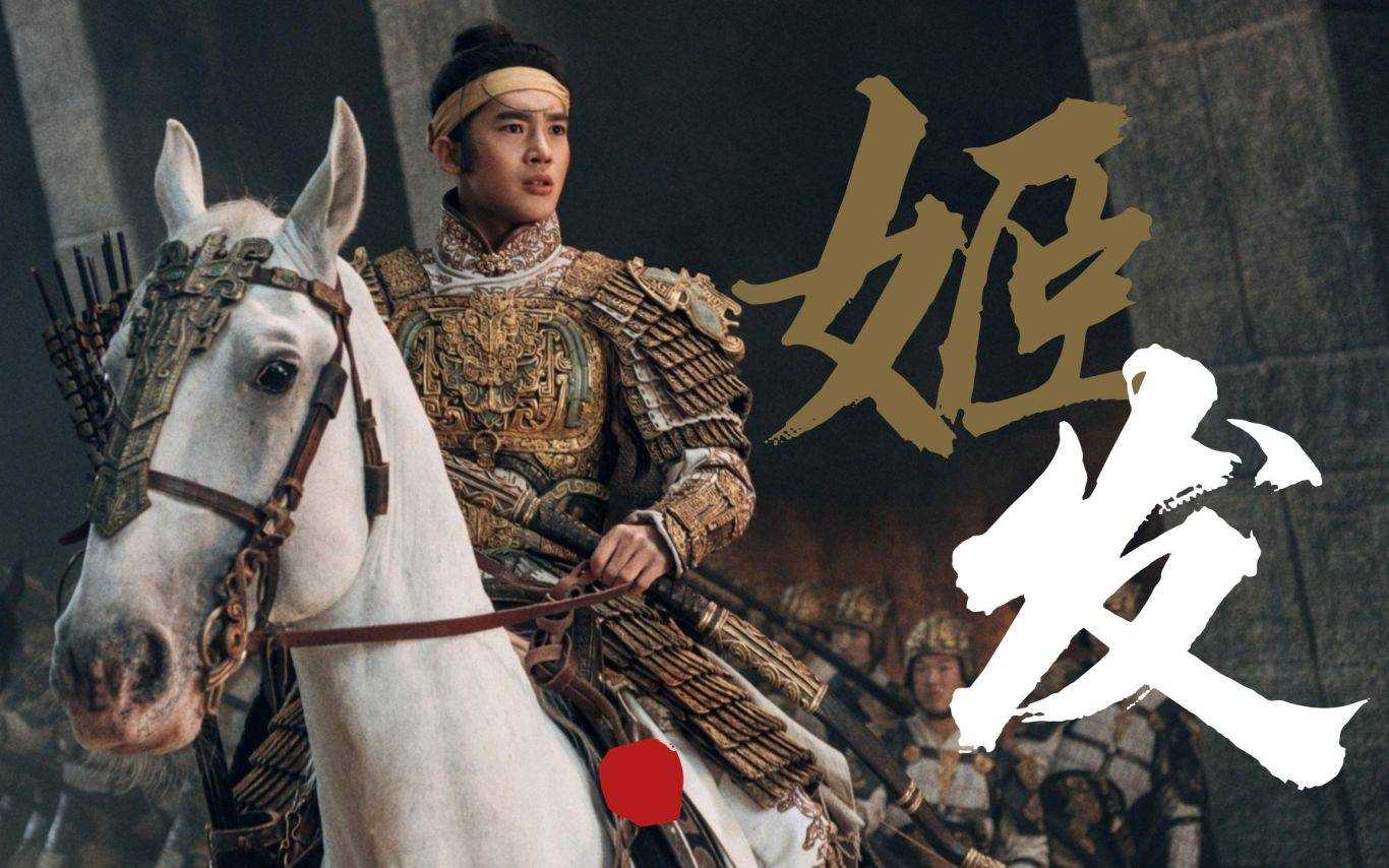 于适从CCTV6干到CCTV5 干一行精一行，内核太强大了！