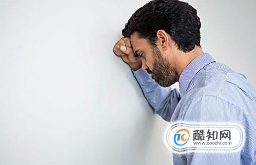 有哪些关于躁郁症的误区