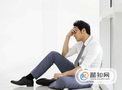 如何区分躁郁症和一般的情绪波动