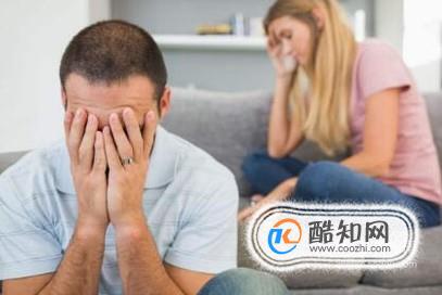 怎样和患有躁郁症的人相处