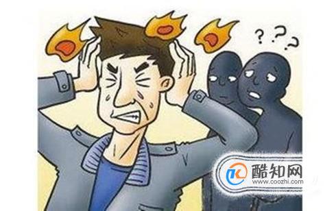 有哪些关于躁郁症的误区