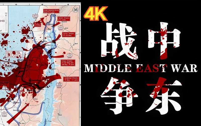 文学历史常识大全(文学历史知识竞赛题库) 第1张 文学历史常识大全(文学历史知识竞赛题库)