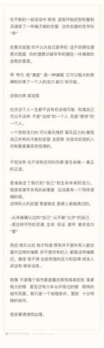 常识修改小说,常识修改类的小说 第3张 常识修改小说,常识修改类的小说