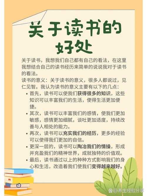 公司的常识改变了漫画，公司的常识改变了漫画作者