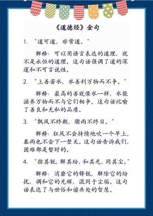 公司的常识改变了漫画，公司的常识改变了漫画作者