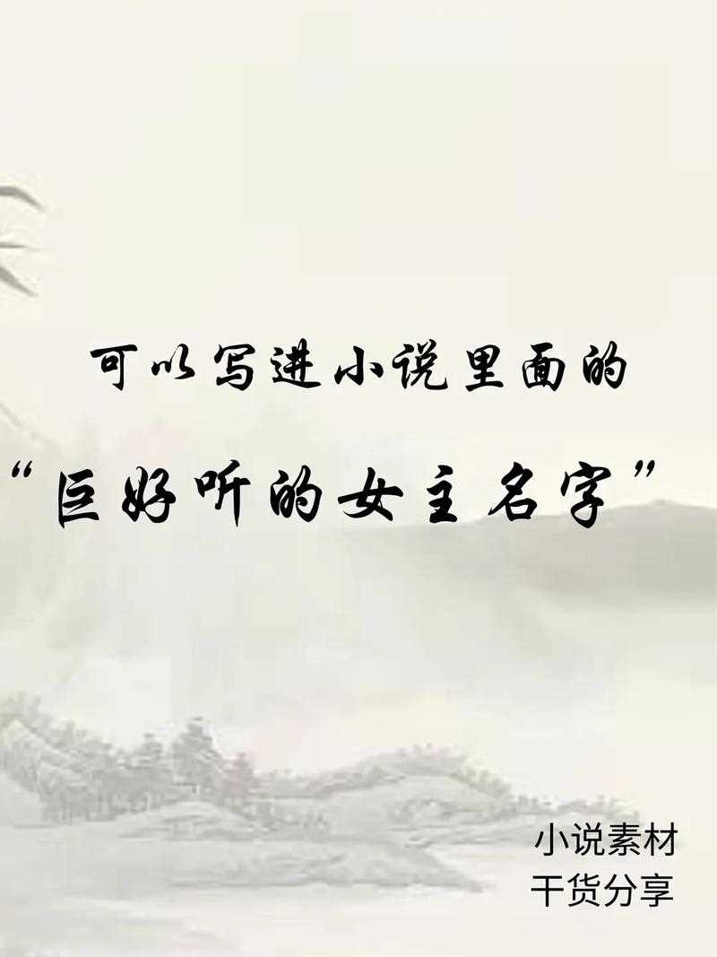 常识修改小说,常识修改类的小说 第5张 常识修改小说,常识修改类的小说