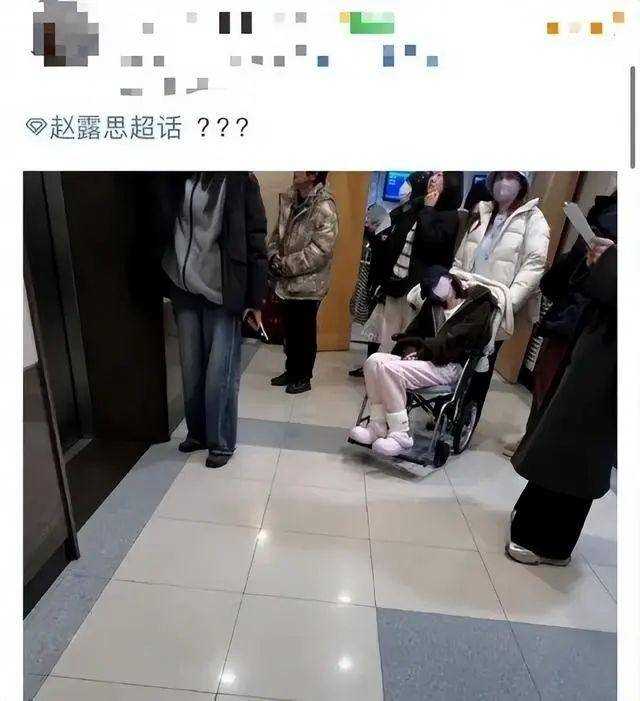 前经纪人发律师函否认殴打赵露思 于正喊话跟我有啥关系?
