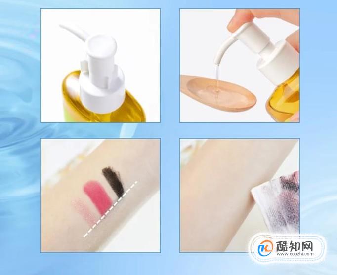 染发剂弄到皮肤上怎么办