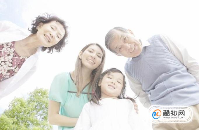 怎样申请西安公租房