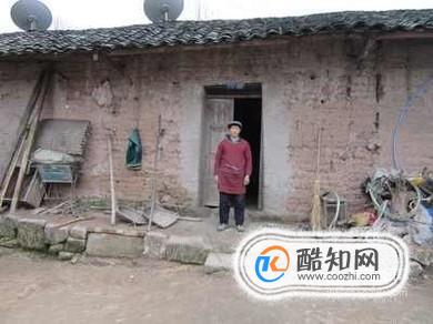 2025年新政策危房改造补贴标准是什么