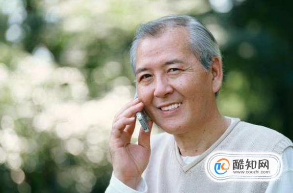 生活中我们如何做才是真正的孝顺父母？