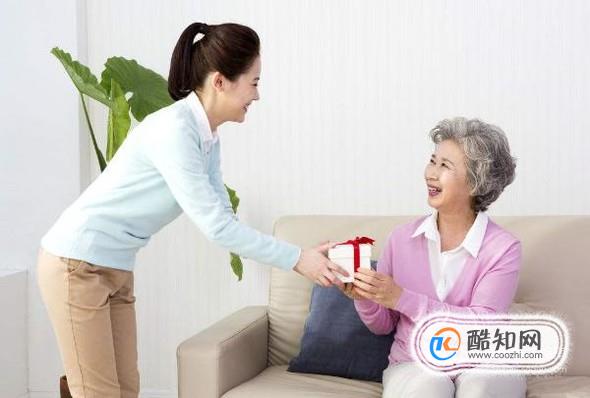 生活中我们如何做才是真正的孝顺父母？