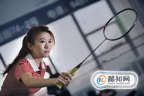 羽毛球高远球怎么打
