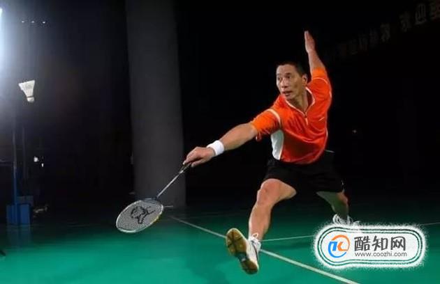 羽毛球高远球怎么打