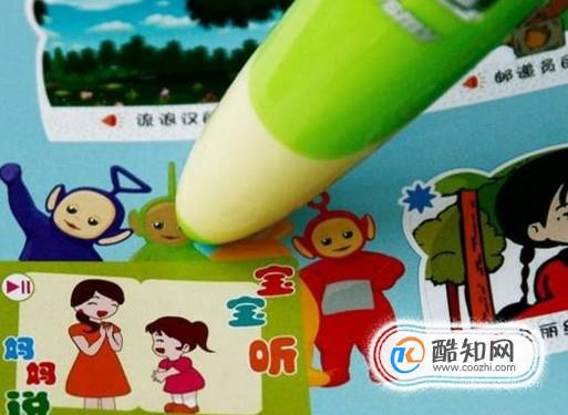 未满周岁的孩子，该送什么礼物？