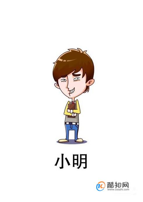 房价收入比是什么意思？怎么计算？