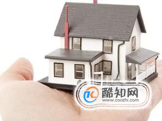 房价收入比是什么意思？怎么计算？