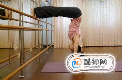 如何快速练成倒立