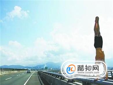 如何快速练成倒立